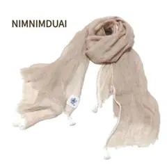 NIMNIMDUAI　リネン大判ストール　ショール　タッセル　清涼感　こなれ感