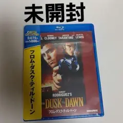 フロム・ダスク・ティル・ドーン('96米)　Blu-ray