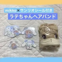 Item thumbnail for item 4cbfb256-14a8-4b86-b219-7bbcae72eab2