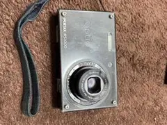 Item thumbnail for item 114682cb-201e-400a-bd7f-021f8af38e6a