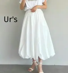 美品♬　Ur's　ユアーズ　撥水バルーンスカート　ホワイト　Sサイズ　軽量ドライ