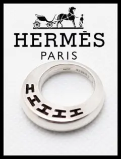 ✨美品✨HERMES エルメス クラルテ リング 925 16号