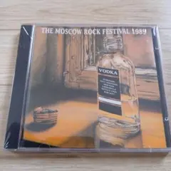 [新品:未開封] THE MOSCOW ROCK FESTIVAL 1989