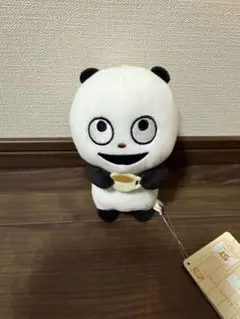 Item thumbnail for item e676a07a-4d93-44fa-a342-4190d88634ad