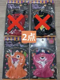 Item thumbnail for item 428fa18b-f83c-4e1f-adad-2690ac0b7506