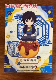 Item thumbnail for item dd567416-baf4-4958-bbe8-0b561f800a54