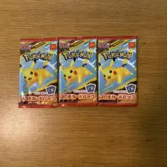 マック　ポケカ