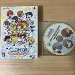 うたの☆プリンスさまっ♪MUSIC3 初回限定ウキウキBOX
