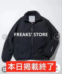 ハイロフト スタンドジップジャケット プリマロフト