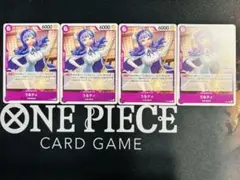 【P-077】うるティ P プロモ 4枚