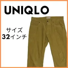 Item thumbnail for item 54314485-d401-47b0-b865-b9a4aed7f287