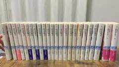 彩雲国物語　小説全巻