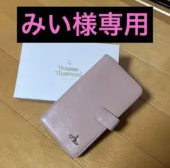 ヴィヴィアン ウェストウッド スマホケース
