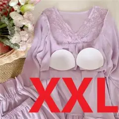 【46-1】紫色・ナイトウェア・ルームウェア・パジャマ ・2XL