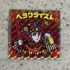 ビックリマン 西日本限定 ヘラクライスト 紅白ビックリマン シール 39周年