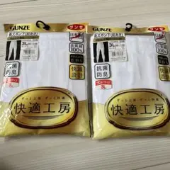 Item thumbnail for item 8cd87efa-462b-4128-bec3-c59efbb0061e