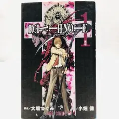 マンガ コミック 原作/大葉つぐみ 漫画/小畑健作 「デスノート」 1〜7巻