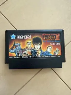 DOUBLE DRAGON III TJC-ZW
