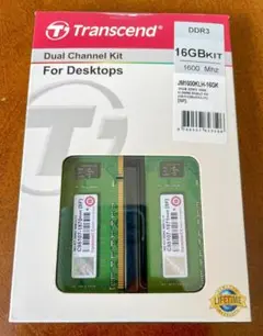 中古 Transcend 16GB DDR3 メモリキット 2枚 1600MHz
