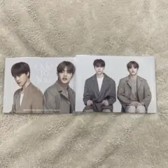 SEVENTEEN Ode to You