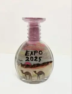 万博　ヨルダン　砂アート　サンドアート　大阪関西万博　万博限定文字入り　新品