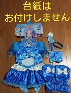 2025年最新】キュアビート コスプレの人気アイテム - メルカリ