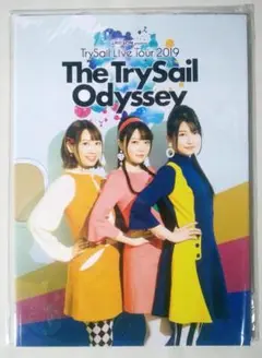 未開封 The TrySail Odyssey 2019 ライブ パンフレット