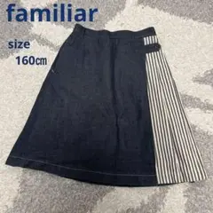 * ユッキー様専用⭐️ *