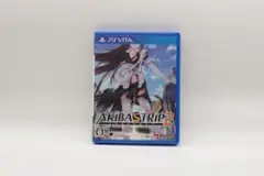 AKIBA'S TRIP 2 PS Vita