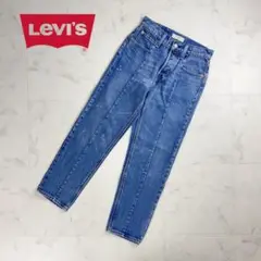 美品 Levi's ストレートデニムパンツ サイズW25*SC1098