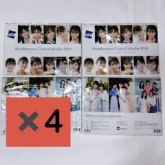 Item thumbnail for item 83cdc261-f0e0-4dbb-b329-f52cae8a2498