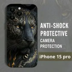 iPhone 15 pro 携帯カバー ケース 耐衝撃 レオパード 黒 新品