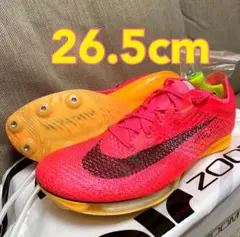 【未使用】NIKE AIR ZOOM VICTORY 26.5cm