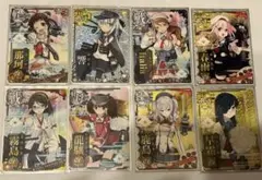 艦これアーケード　カード　まとめ売り　8点