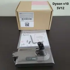 dyson V10 SV12 バッテリー ジャンク