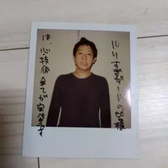 サバンナ高橋　サイン入りポラロイド写真