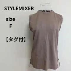 Item thumbnail for item 570c3c81-84d3-46ef-8d58-d37c7c2b1374