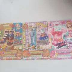 アイカツ カード まとめ売り