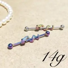 Item thumbnail for item fb64f8f1-9eef-471f-8dfd-02ee0b26ee76