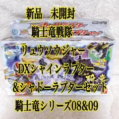 Item thumbnail for item 08141d16-598c-4c9a-8747-f33bdd4de9c3