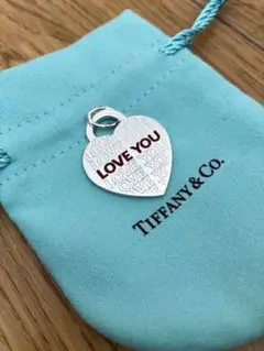 未使用♡ティファニー tiffany love you ラブ ハートタグチャーム