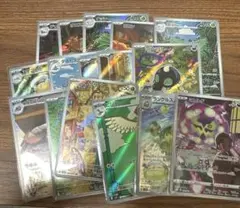 【美品】ポケモンカード AR 16枚 まとめ売り
