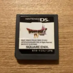 ドラゴンクエストIV