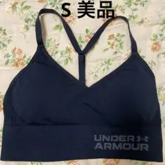 アンダーアーマー スポーツブラ　ブラック　S 美品