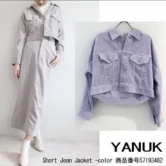 【YANUK】ショートカラージャケット