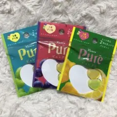 非売品 ピュレグミ3連グミ粒キーホルダー アクリルキーホルダー 3点セット