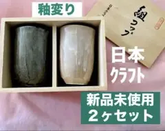 Item thumbnail for item 75735800-9bf5-42c3-936f-93acd872acb2