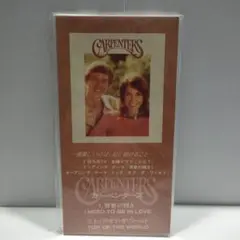 カーペンターズ 青春の輝き シングルCD