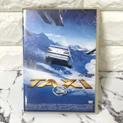 【セル版】 「TAXi(3) DTSスペシャルエディション('02仏)〈2枚組〉