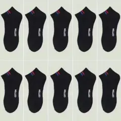 Item thumbnail for item 2ac730bd-ea28-4b23-8739-6ddc067ba056